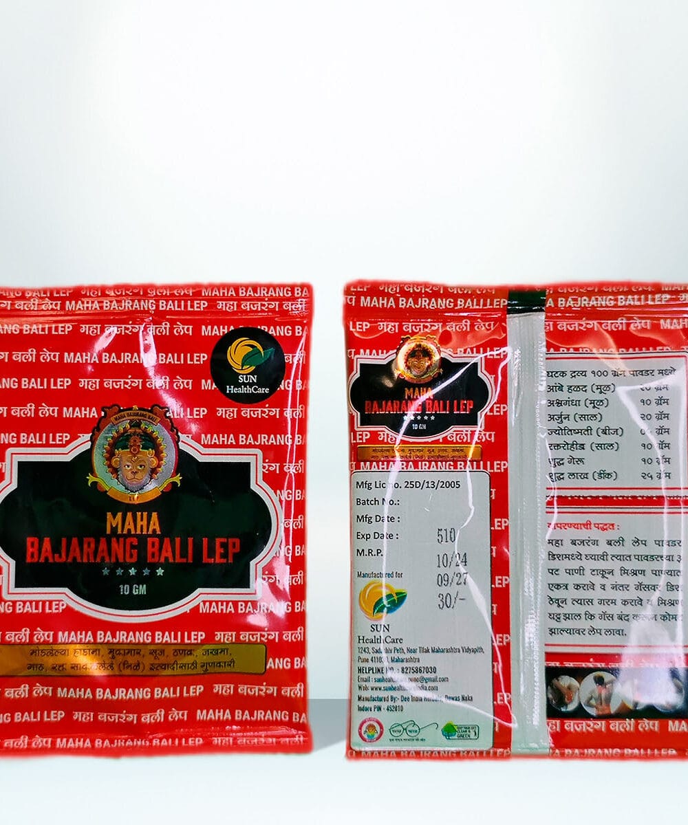 Maha Bajrang Bali Lep (Pack of 5)